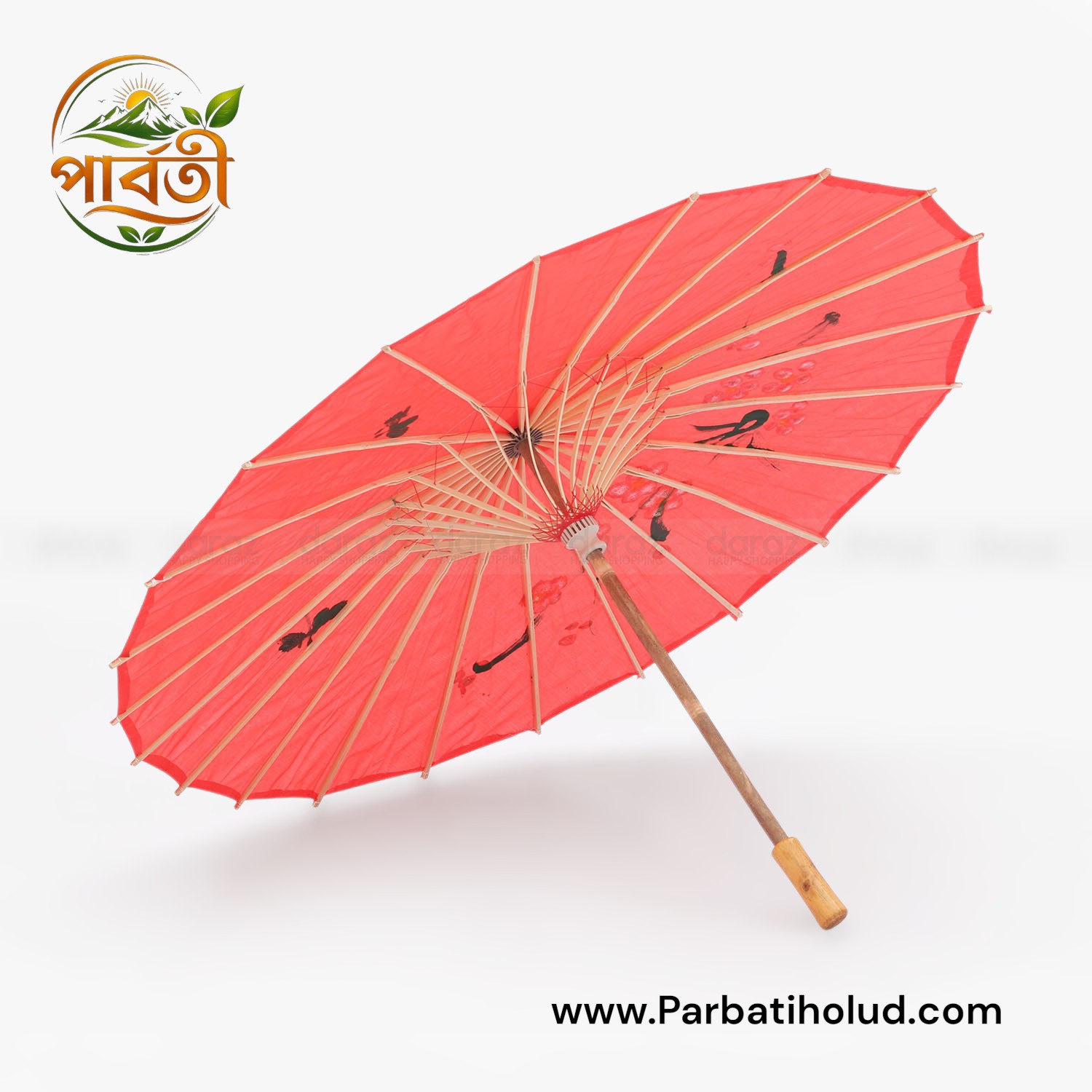 বার্মিজ ছাতা |  বাঁশের তৈরি ছাতা | পাহাড়ি ছাতা  /Traditional Marma Umbrella